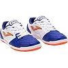 Футзалки дитячі Joma SALA MAX білий