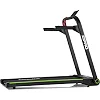 Беговая дорожка электрическая Zipro Jogger