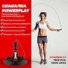 Скакалка скоростная PowerPlay 4213 Jump Rope Черно/Красная 3м.