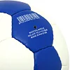 Гандбольний м'яч JOMA U-GRIP 400669-722 №1