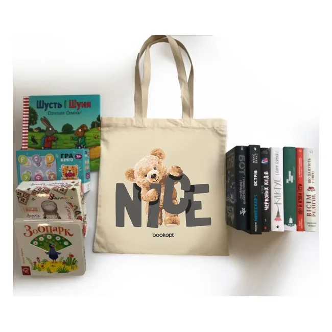 Екошопер BookOpt BK4054 Nice Teddy Bear бежевий