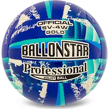 Волейбольний м'яч BALLONSTAR SV-4W GOLD VB-5205 №5 PU-бірюзовий