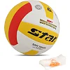 Волейбольный мяч
 STAR SOFT HIGHEST VB425-34S №5 PU
-красный (Белый-желтый)