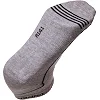 Спортивные носки
 мужские короткие UNDER ARMOUR
 BC-3948 (Серый)