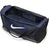 Спортивная сумка Nike NK BRSLA M DUFF-9.5 60L 63,5х30,5х30,5 см