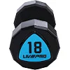 Гантели профессиональные
 с полиуретановым покрытием LiveUp LP8003-18 2шт по 18кг
