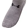 Спортивные носки
 мужские короткие UNDER ARMOUR
 BC-3948 (Серый)