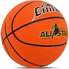 Баскетбольный мяч
 резиновый CIMA BA-8965 BASKET
 7 (Оранжевый)