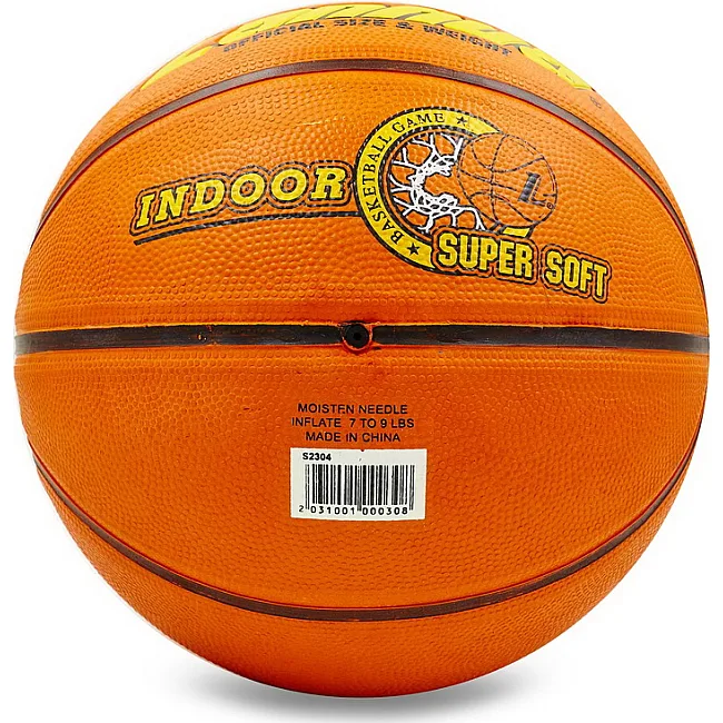 Баскетбольный мяч
 резиновый LANHUA Super soft Indoor S2304
 7