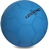 Мяч гандбольный Legend HB-3282 3 (Белый)