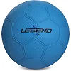 Мяч гандбольный Legend HB-3282 3 (Синий)