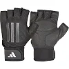 Перчатки для тренинга Adidas Elite Training Gloves серый M