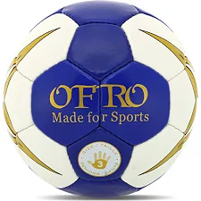 Гандбольный мяч OFRO ZR-18 №3