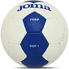 Гандбольний м'яч JOMA U-GRIP 400669-722 №1