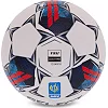 Футзальный мяч
 SELECT FUTSAL SUPER TB FIFA QUALITY PRO V22 Z-SUPER-FIFA-WR №4 (Белый-красный)
