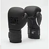 Боксерские перчатки Leone GN059 Black/White (капу в комплекте)