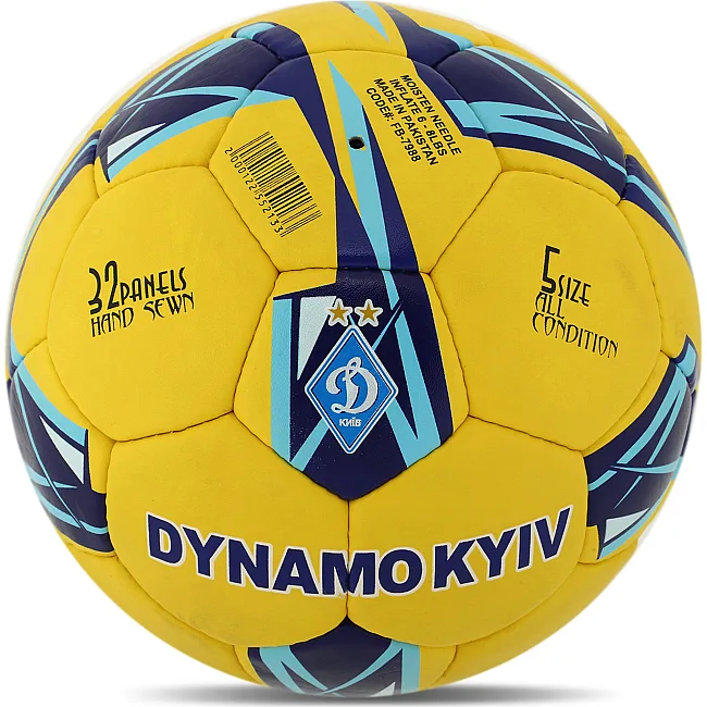Футбольний м'яч
 BALLONSTAR DYNAMO KYIV FB-7988 №5 PU (Жовтий-синій)