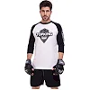 Лонгслив спортивный TOP KING TKTSH-020 (Белый)