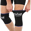 Наколенники спортивные эластичные компрессионные TWINS


 BO-9951
 2шт (Черный)