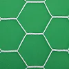 Сетка для футбольных ворот
 в комплекте из 2 штук CIMA C-7527 7,32x2,44x1,5м 2шт