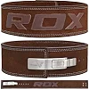 Атлетичний пояс RDX Elite M