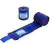 Бинты боксерские MATSA MA-6245-2 (2м)
