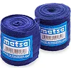 Бинты боксерские MATSA MA-6245-2 (2м)