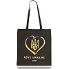 Экошопер BOOKOPT BK4036 Love Ukraine черный