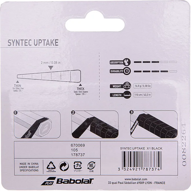 Обмотка на ручку ракетки BABOLAT SYNTEC UPTAKE BB670069-105 1шт