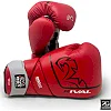 Перчатки для бокса RIVAL RS1 Leather Pro Red