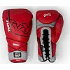 Перчатки для бокса RIVAL RS1 Leather Pro Red
