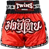 Шорти для Муай Тай TWINS TBS-SK1 Skull Red