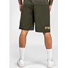Шорти спортивні VENUM UFC Adrenaline Fight Week Men's Performance Khaki Bronze