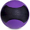 Мяч медбол ZELART FI-5121-5 5кг