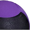 Мяч медбол ZELART FI-5121-5 5кг