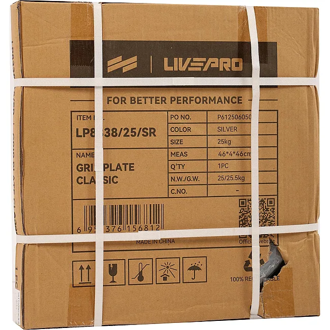 Блины диски стальные 2 Handle металлическая втулка LiveUp LP8338-25 ø51мм 25кг
