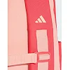 Рюкзак ADIDAS LK BP 3BAR 11,5L розовый (для детей) 11 x 25 x 34 см