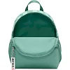 Рюкзак NIKE Y NK BRSLA JDI MINI BKPK 11L бирюзовый (для детей) 33 х 25 х 13 см