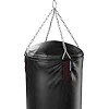 Мішок боксерський Marbo Sport MC-W180|45 180 см, 45 см, чорний