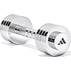 Гантель регулируемая ADIDAS Adjustable Chrome Dumbbell серебристый 1-5 кг