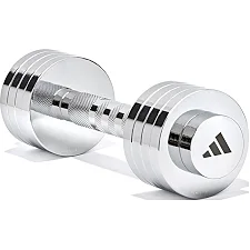 Гантель регульована ADIDAS Adjustable Chrome Dumbbell сріблястий 1-5 кг