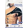 Бандаж для плеча компрессионный фиксатор плечевого сустава Shoulder Support SIBOTE ST-7493-L левый 1шт (Черный)
