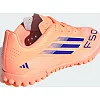 Сороконіжки дитячі ADIDAS F50 CLUB TF J помаранчевий (для дітей)