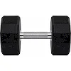 Гантель профессиональная с полиуретановым покрытием HAMMER STRENGHT TA-9215-37_5 (Черный)