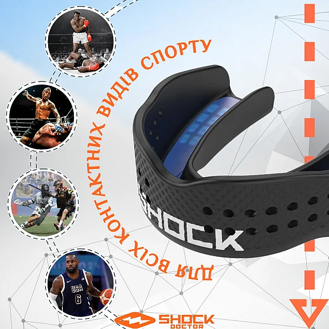 Капа для бокса Shock Doctor SuperFit взрослая (возраст 11+) Black (art. 8901-BK-AD)