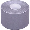 Кинезио тейп для лица и тела Kinesio tape SP-SPORT
 BC-4863-5
 5смх5м