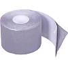 Кинезио тейп для лица и тела Kinesio tape SP-SPORT
 BC-4863-5
 5смх5м
