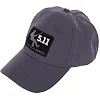 Кепка бейсболка тактическая 5.11 Tactical TY-4950 (Бежевый хаки)