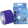 Кинезио тейп для лица и тела Kinesio tape SP-SPORT BC-4863-5 5смх5м