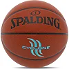 Баскетбольный мяч SPALDING CYCLONE 76884Y 7